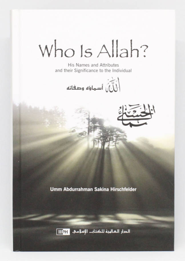 Who is Allah?