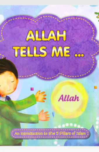 Allah Tells Me