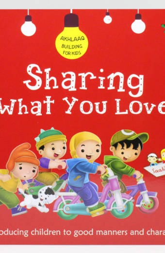 Sharing What You Love