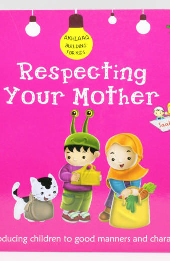 Respecting Your Mother