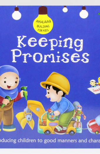 Keeping Promises