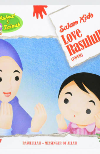 Salam Kids - Love Rasulullah (PBUH)