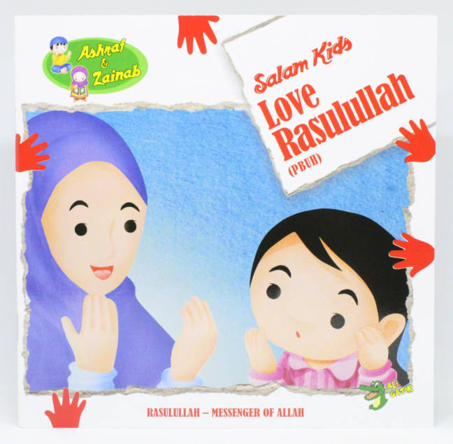 Salam Kids - Love Rasulullah (PBUH)