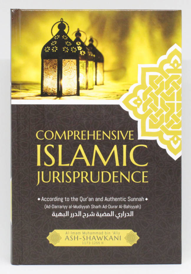 Comprehensive Islamic Jurisprudence