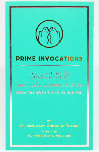 Prime Invocations