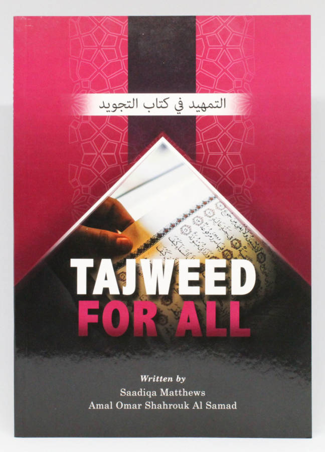 Tajweed for All