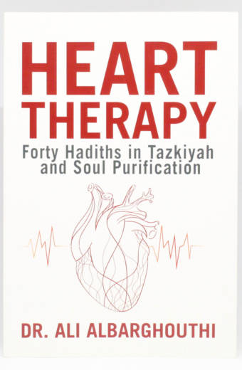 Heart Therapy