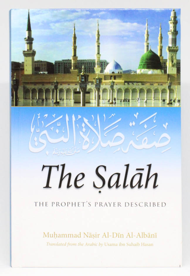 The Salāh