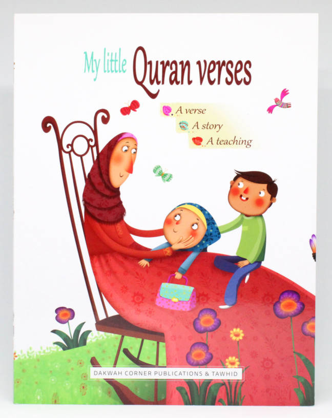 My Little Quran Verses