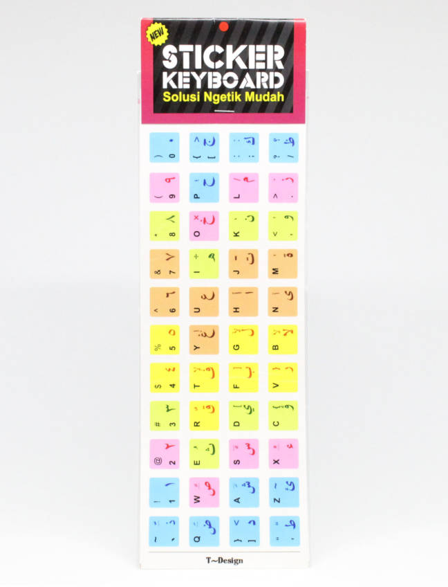 Arabic Keyboard Stickers