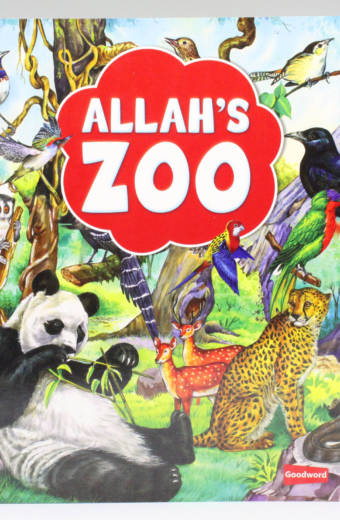 Allah's Zoo