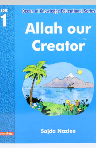 Allah our Creator