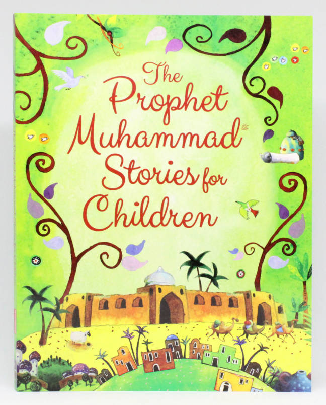 The Prophet Muhammad ﷺ Stories for Children