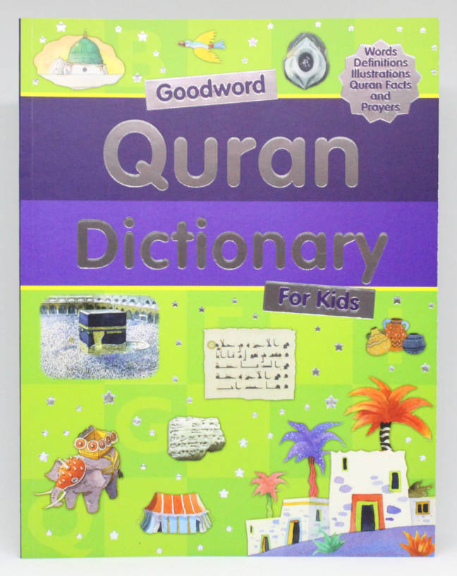 Goodword Quran Dictionary for Kids