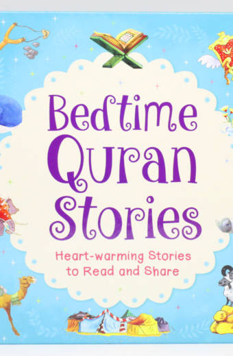 Bedtime Quran Stories