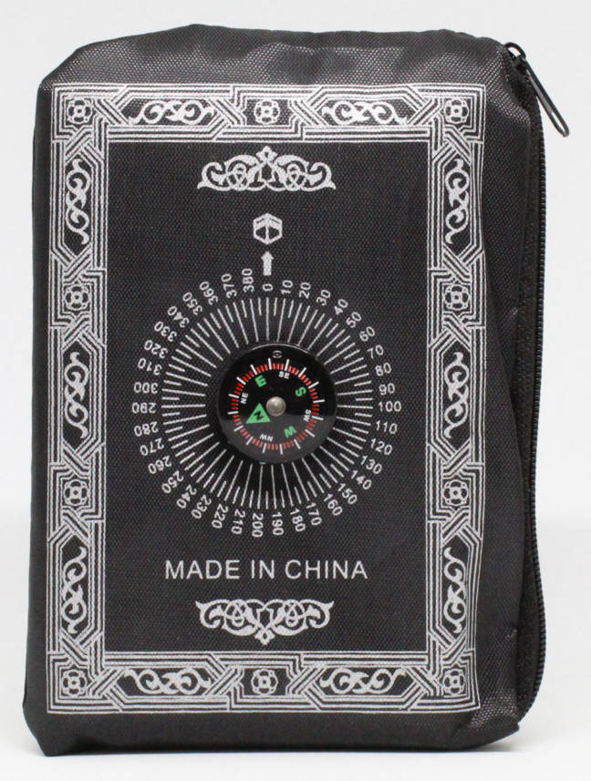 Pocket Prayer Mat with Compass