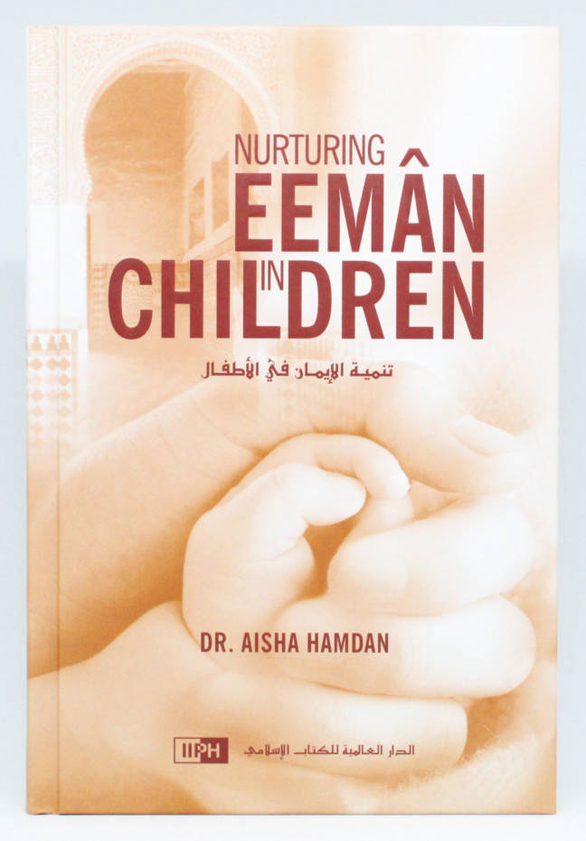 Nurturing Eemân in Children