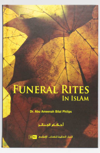 Funeral Rites in Islam