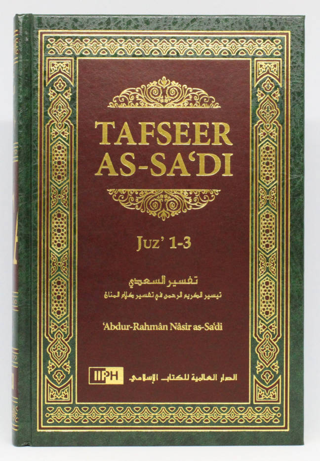 Tafseer as-Sa‘di