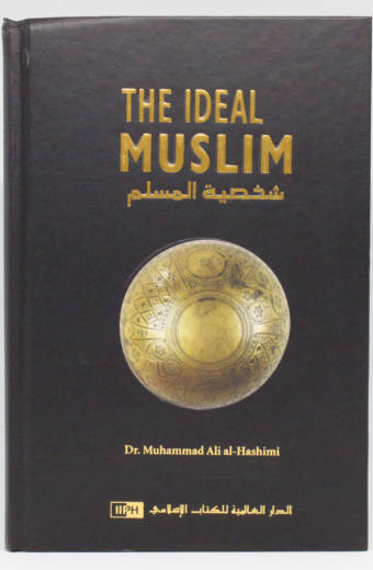 The Ideal Muslim