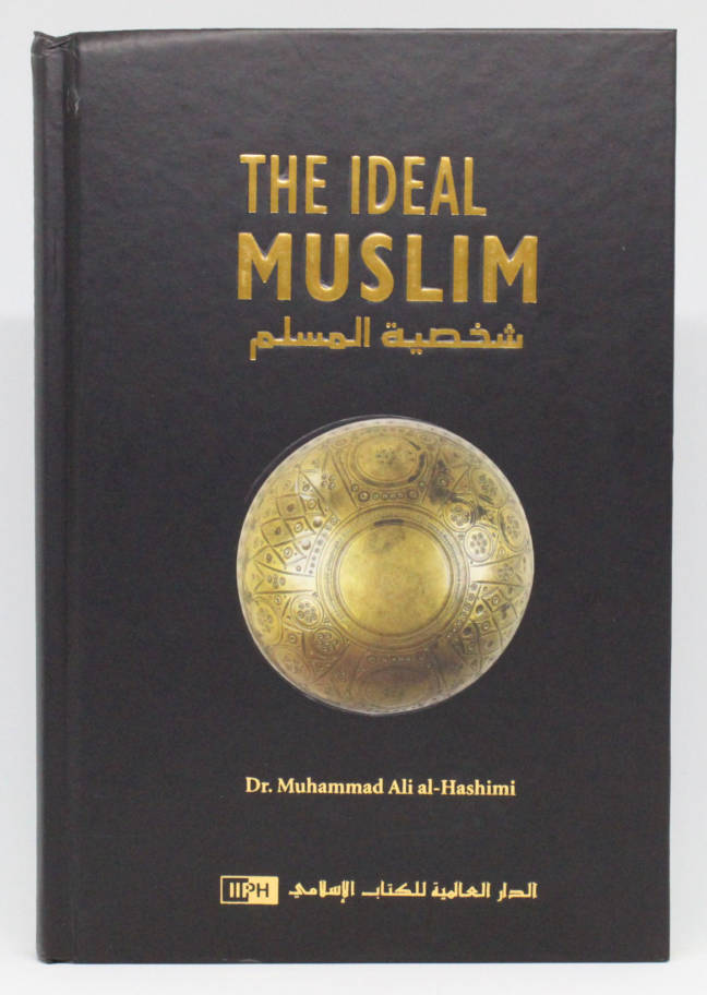 The Ideal Muslim