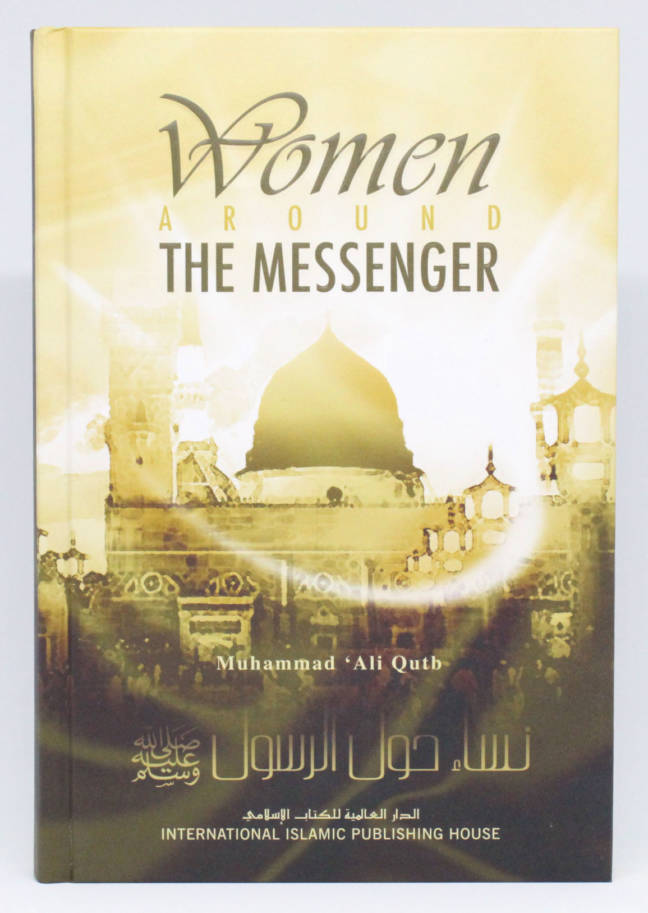 Women around the Messenger