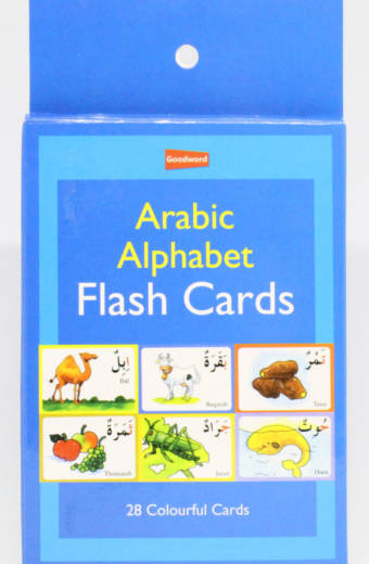 Arabic Alphabet Flash Cards