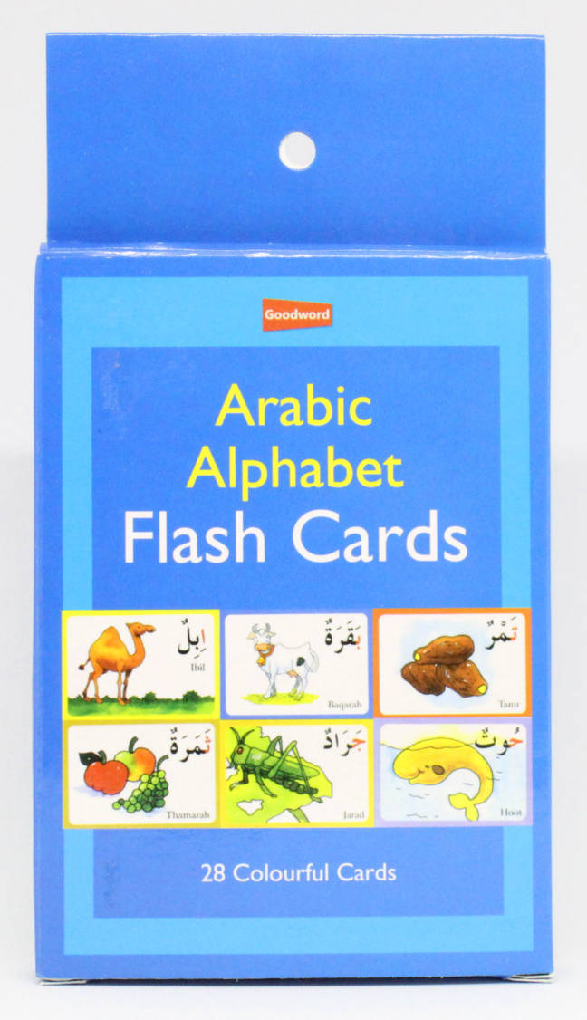 Arabic Alphabet Flash Cards