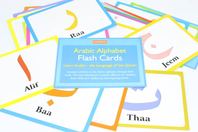 Arabic Alphabet Flash Cards