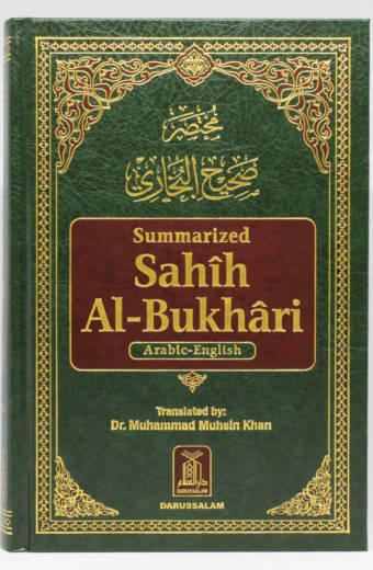 Summarized Sahîh Al-Bukhâri