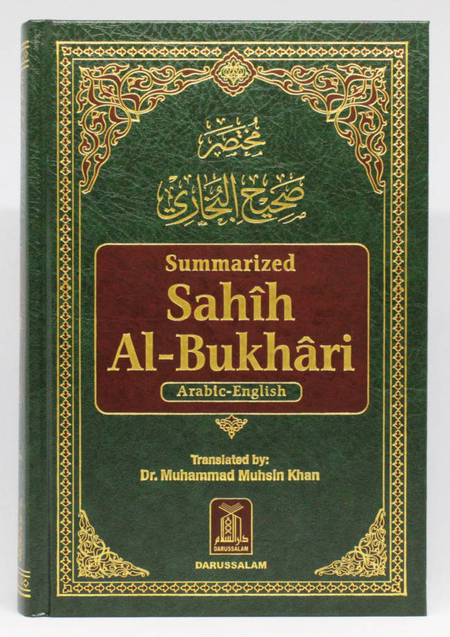 Summarized Sahîh Al-Bukhâri