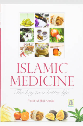 Islamic Medicine