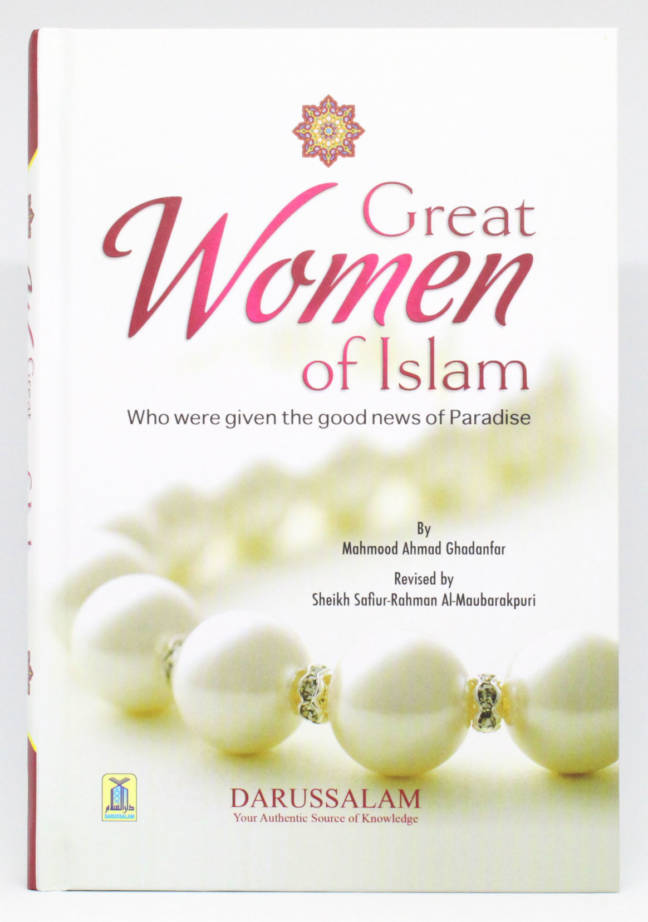 Great Women of Islam