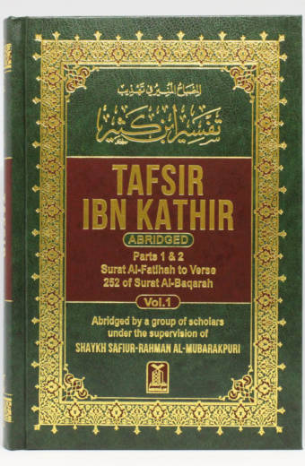 Tafsir Ibn Kathir