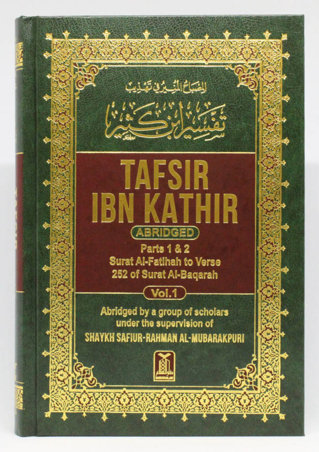 Tafsir Ibn Kathir