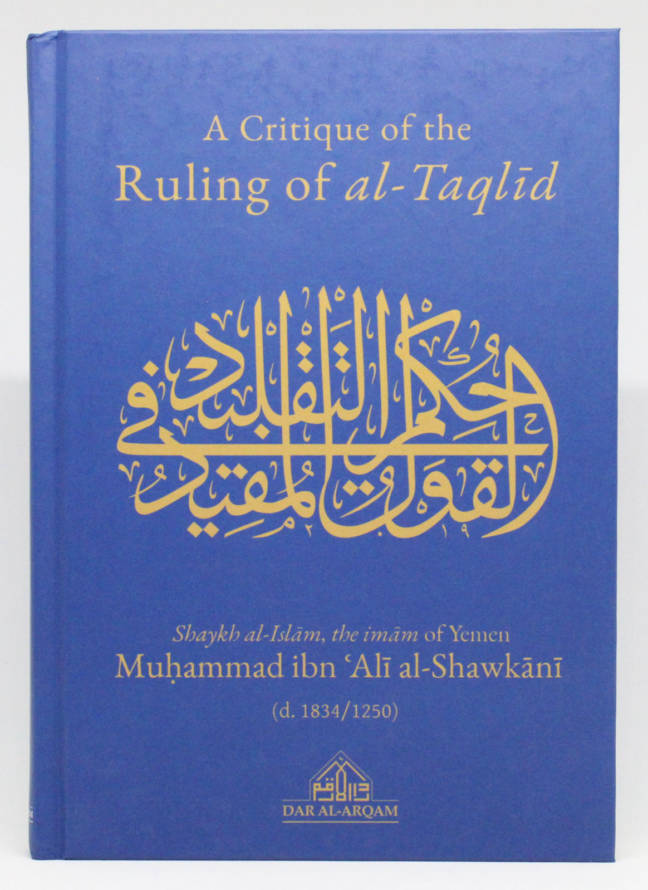 A Critique of the Ruling of al-Taqlīd