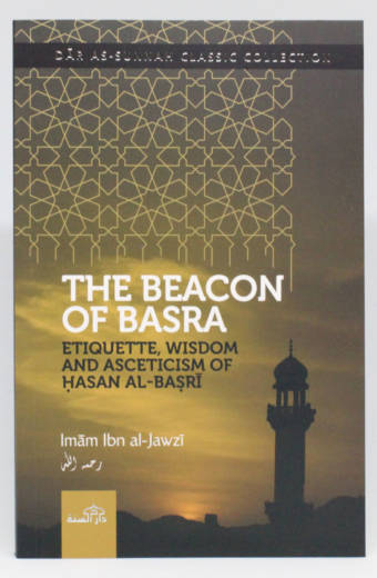 The Beacon of Basra