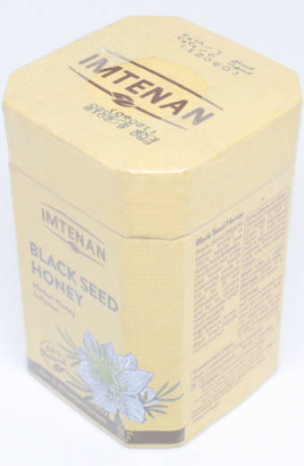 Imtenan Black Seed Honey