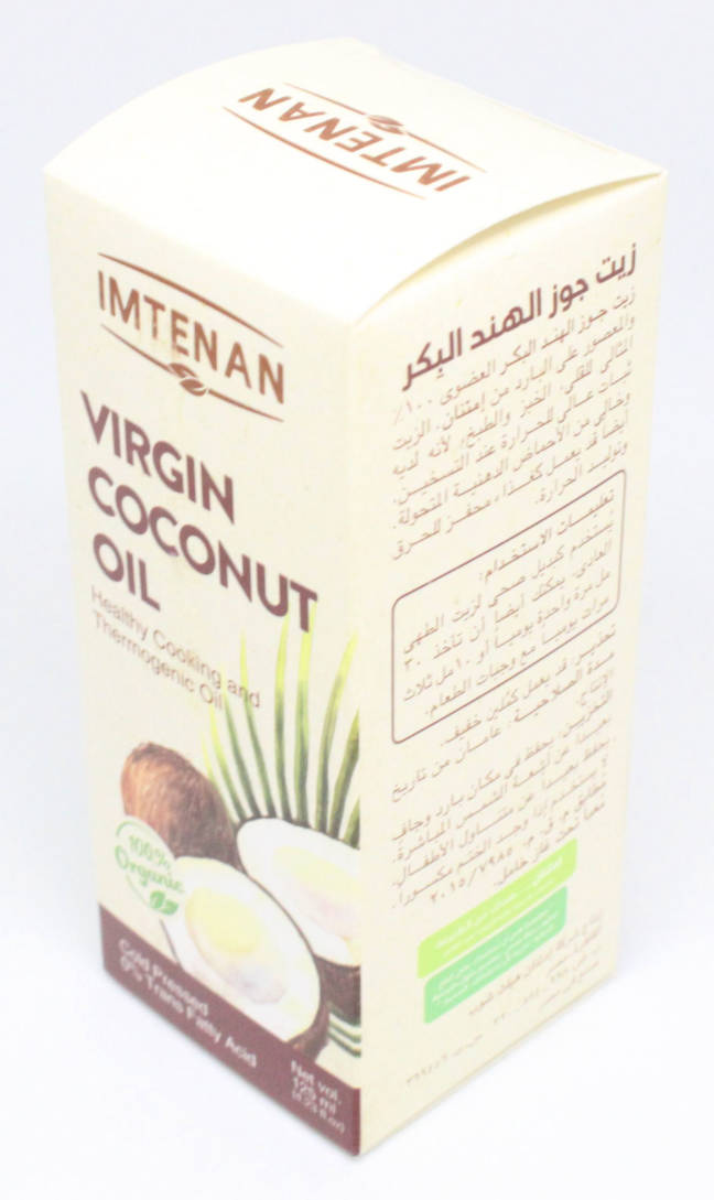 Imtenan Virgin Coconut Oil