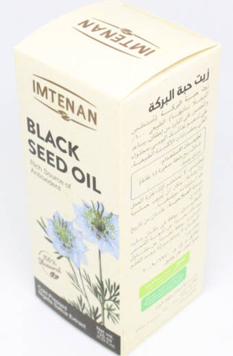 Imtenan Black Seed Oil