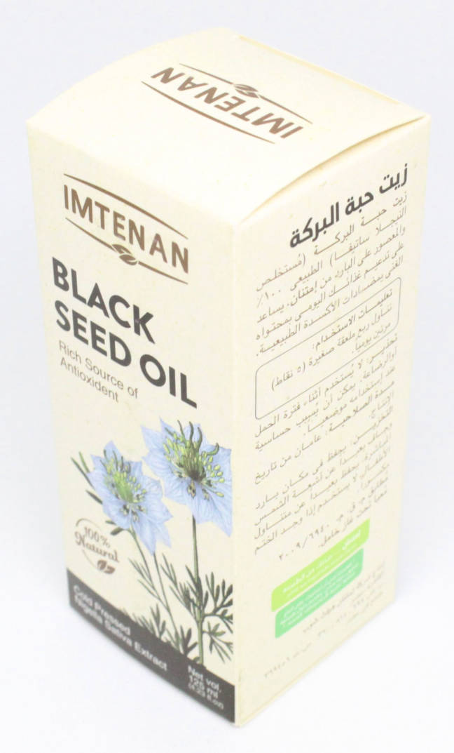 Imtenan Black Seed Oil