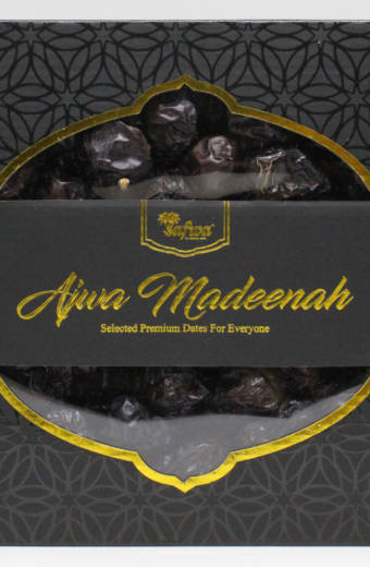 Safwa Ajwa Madeenah 1kg