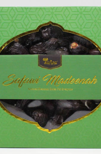 Safwa Safawi Madeenah 1kg