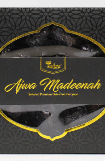 Safwa Ajwa Madeenah 500g