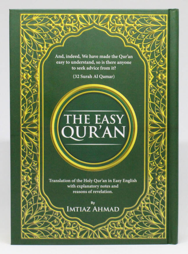 The Easy Qur’an