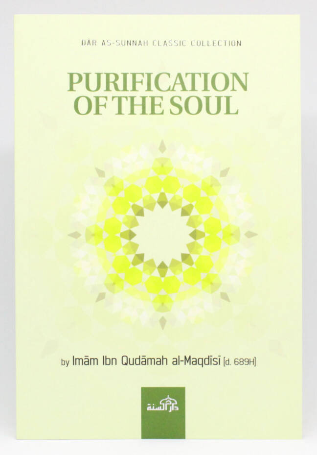 The Purification of the Soul