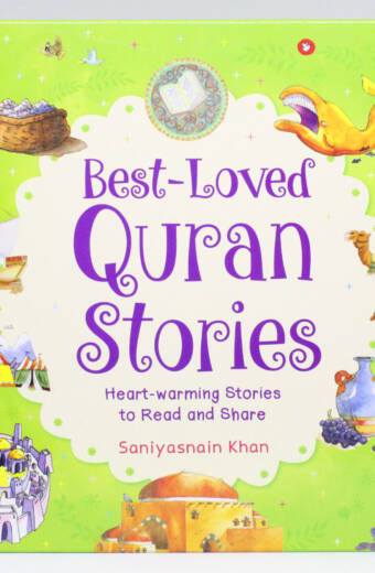 Best-Loved Quran Stories