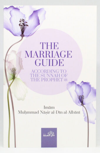 The Marriage and Wedding Guide