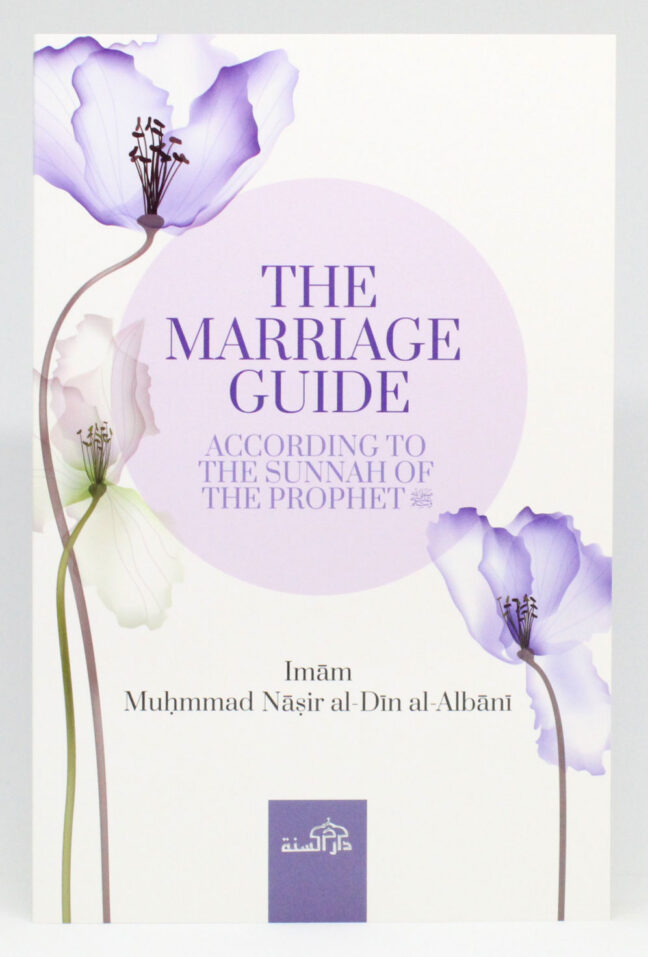 The Marriage and Wedding Guide