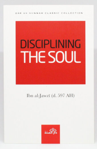 Disciplining the Soul